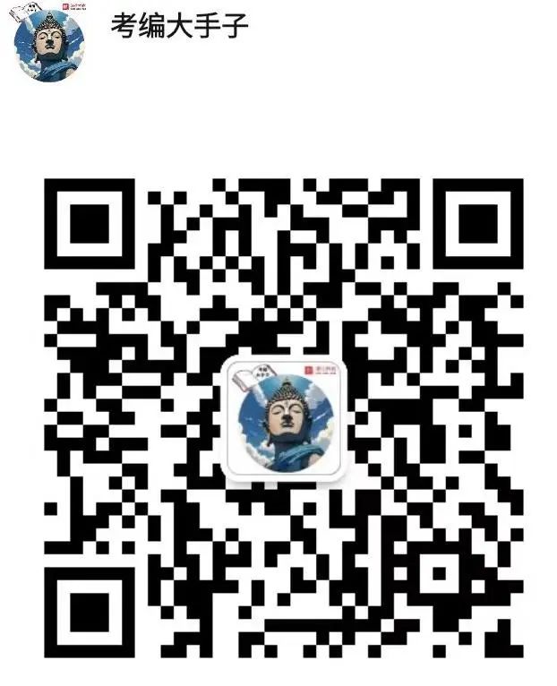 招人_招人去哪个平台_邮政招人