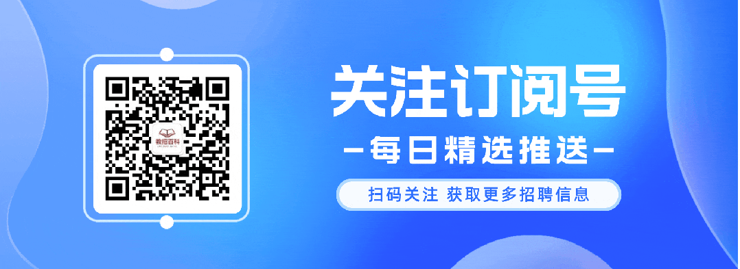 邮政招人_招人去哪个平台_招人