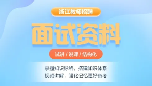 庆元招聘_庆元招聘信息2021年四月份_庆元招聘信息网