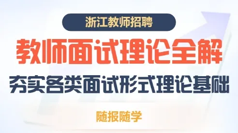 庆元招聘信息网_庆元招聘信息2021年四月份_庆元招聘