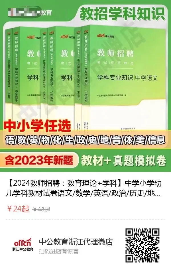 庆元招聘信息2021年四月份_庆元招聘信息网_庆元招聘