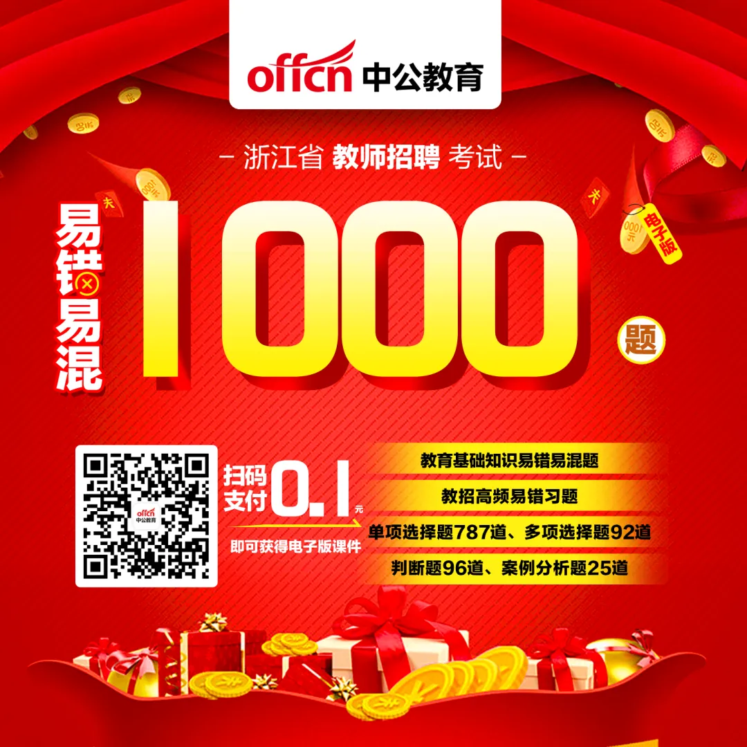 庆元招聘_庆元招聘信息网_庆元招聘信息2021年四月份