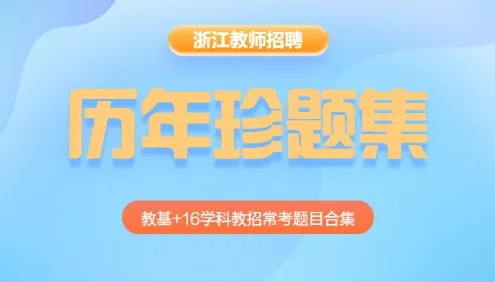 庆元招聘信息网_庆元招聘信息2021年四月份_庆元招聘