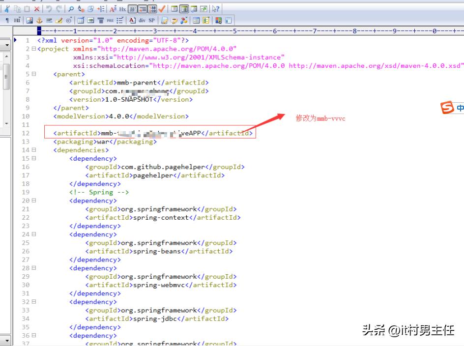 intellij idea无法删除文件_删除文件无法进入回收站_删除文件无法枚举容器中的对象