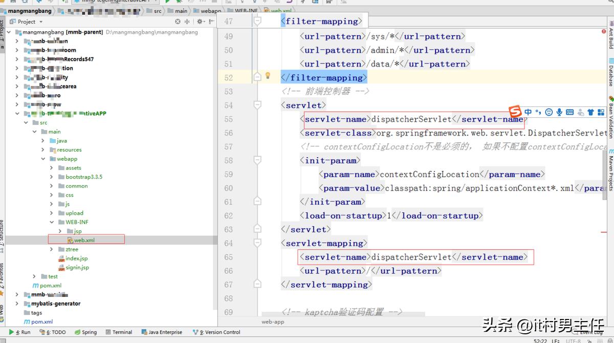 删除文件无法枚举容器中的对象_intellij idea无法删除文件_删除文件无法进入回收站