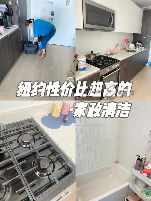 大连涉外家政公司_大连涉外家政中介_大连的家政公司