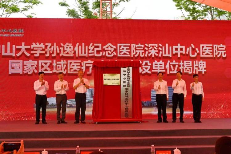 招聘58同城找工作_招聘人员在什么网站招_招聘