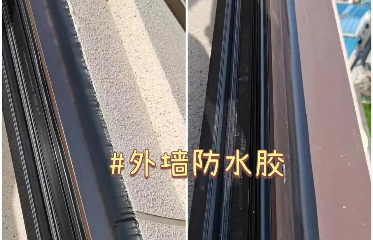 _装修踩坑是什么意思_踩坑的装修