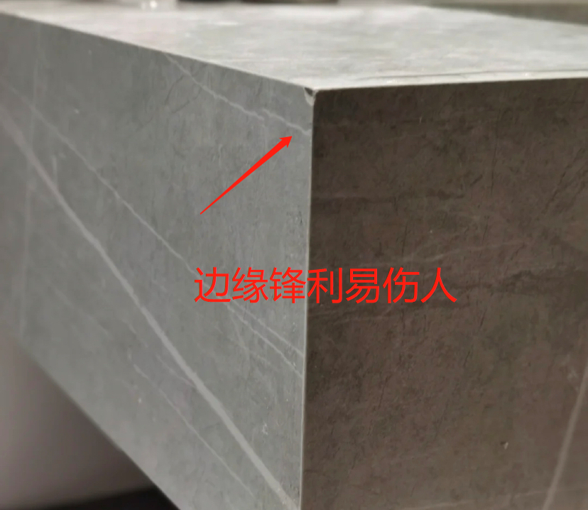 踩坑的装修_装修踩坑是什么意思_