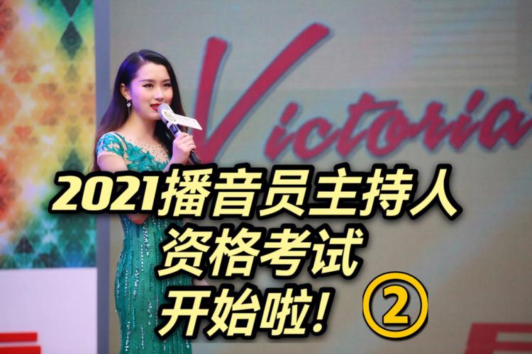 招聘信息发布_招聘信息文案_招聘信息