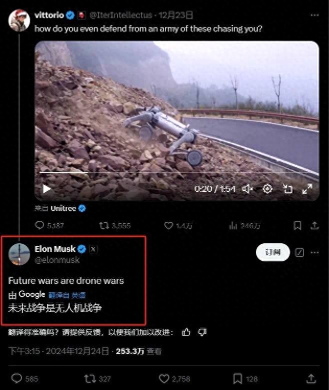 _马斯克吹狗狗币_马斯克第一次喊话狗狗币