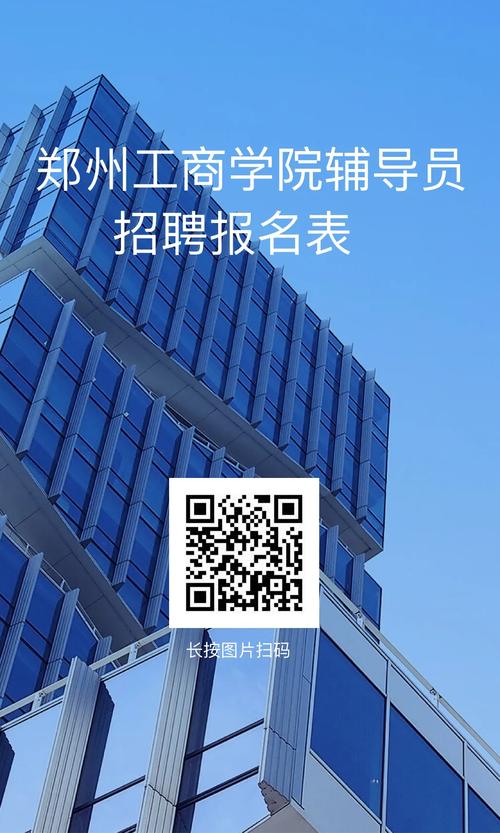 招聘的平台有哪些_招聘58同城找工作_招聘