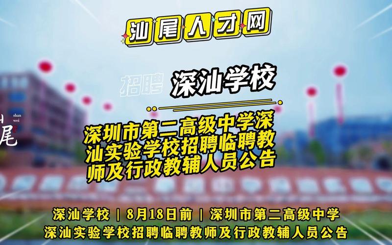 招聘_招聘的平台有哪些_招聘网boss直聘
