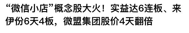 送礼物微信__送礼物微信怎么说