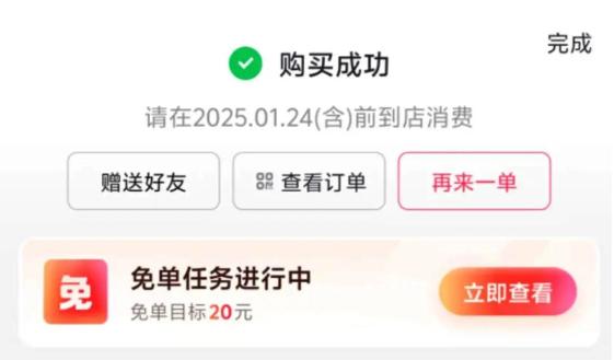 送礼物微信怎么说_送礼物微信_