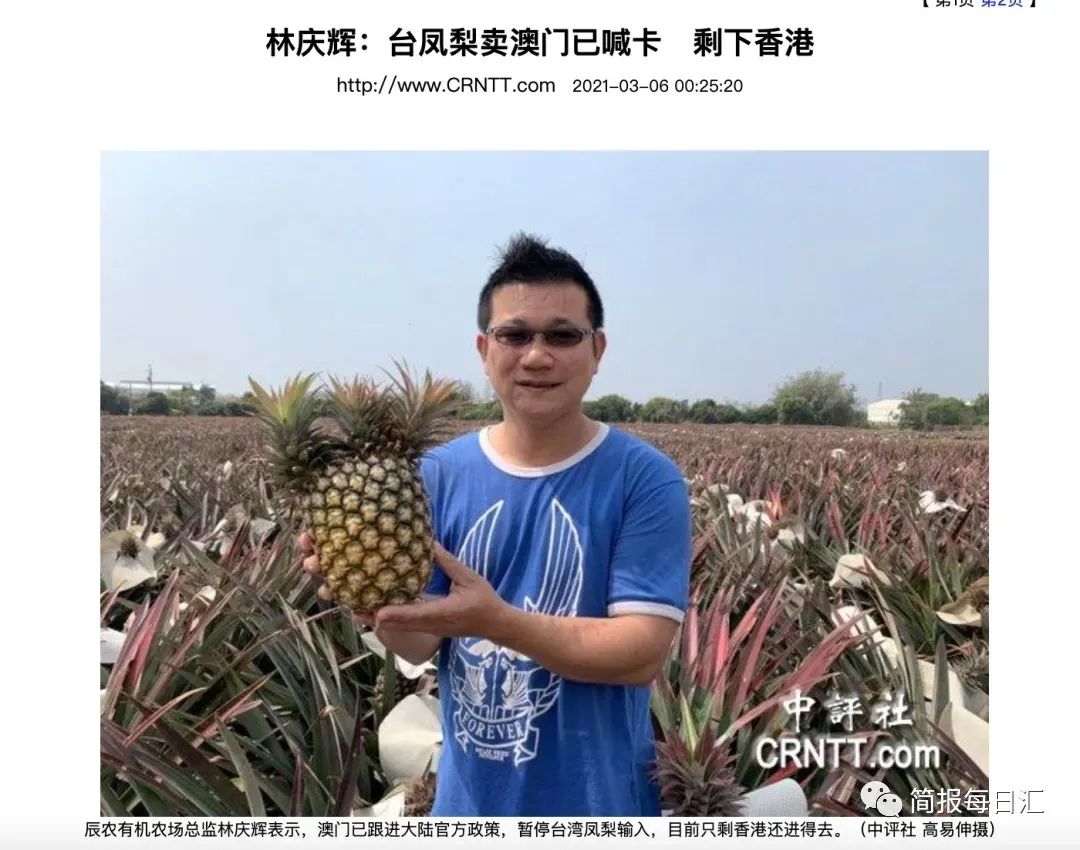 昆明废钢铁价格最新行情_昆明废钢铁价格多少钱一斤_云南昆明废钢收货价格