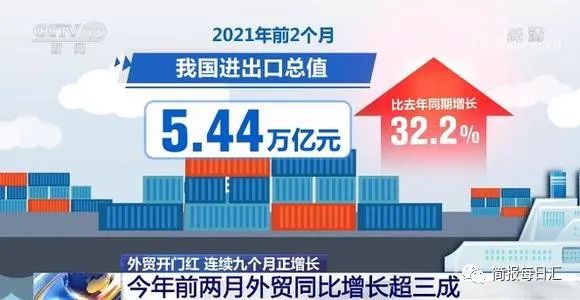 昆明废钢铁价格最新行情_云南昆明废钢收货价格_昆明废钢铁价格多少钱一斤