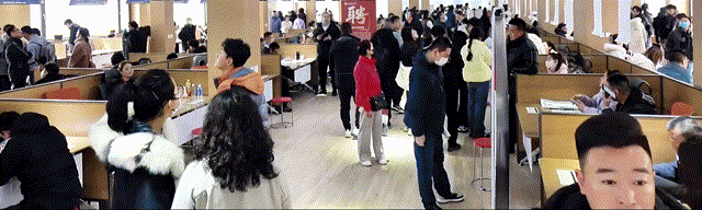 招聘的平台有哪些_招聘网_招聘