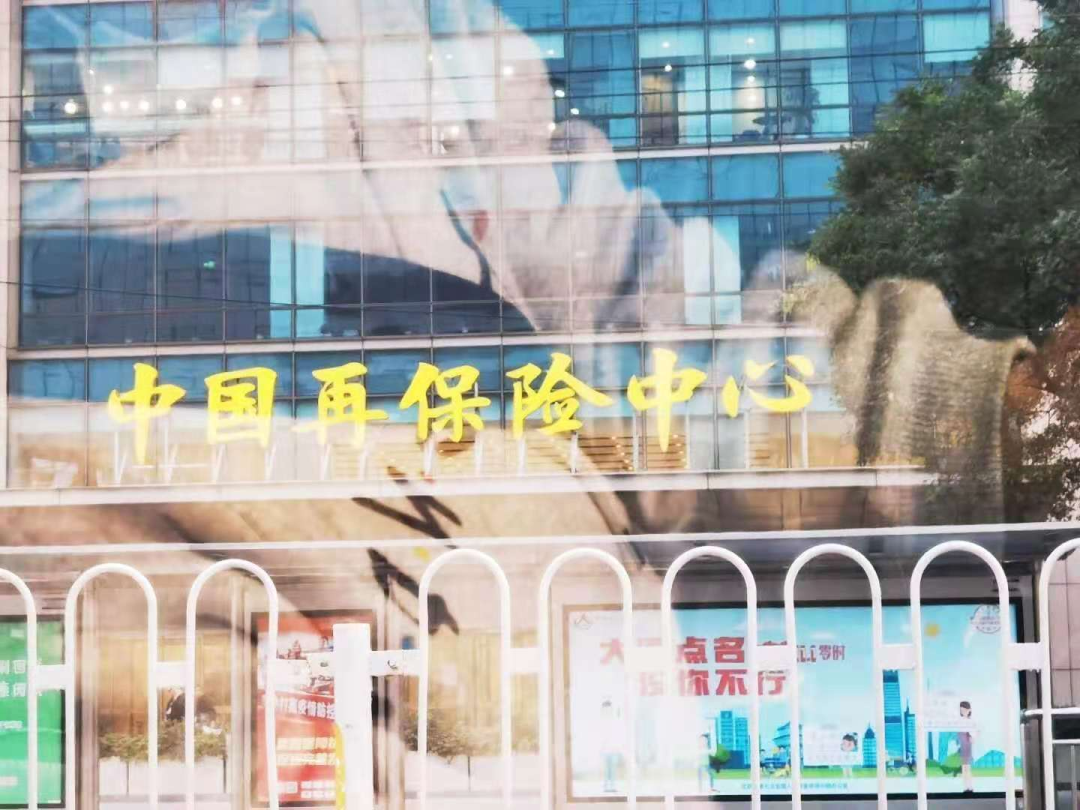 家政保险平台_家政服务保险_保险家政服务怎么样