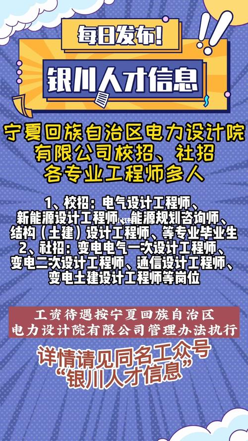招聘_招聘网boss直聘_招聘网