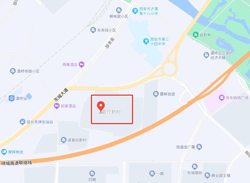 西安市万科高新华府_西安高新万科华府五期评论_西安万科高新华府二手房信息