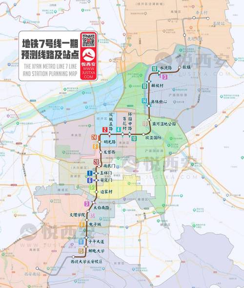 西安万科高新华府二手房信息_西安市万科高新华府_西安高新万科华府五期评论