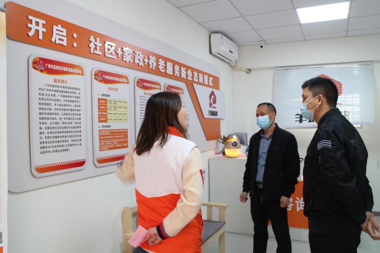 越秀区家政公司有哪些_广州越秀区家政公司_广州越秀区家政招工