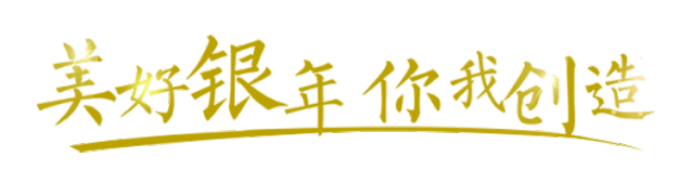 广州越秀区家政招工_广州越秀区家政公司地址_广州越秀区家政公司