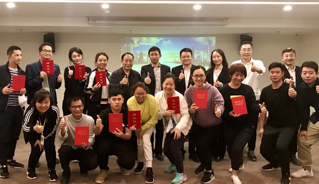 广州越秀区家政公司地址_广州越秀区家政公司_广州越秀区家政招工