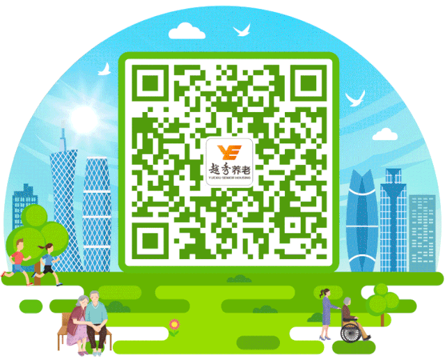 广州越秀区家政招工_广州越秀区家政公司_广州越秀区家政公司地址