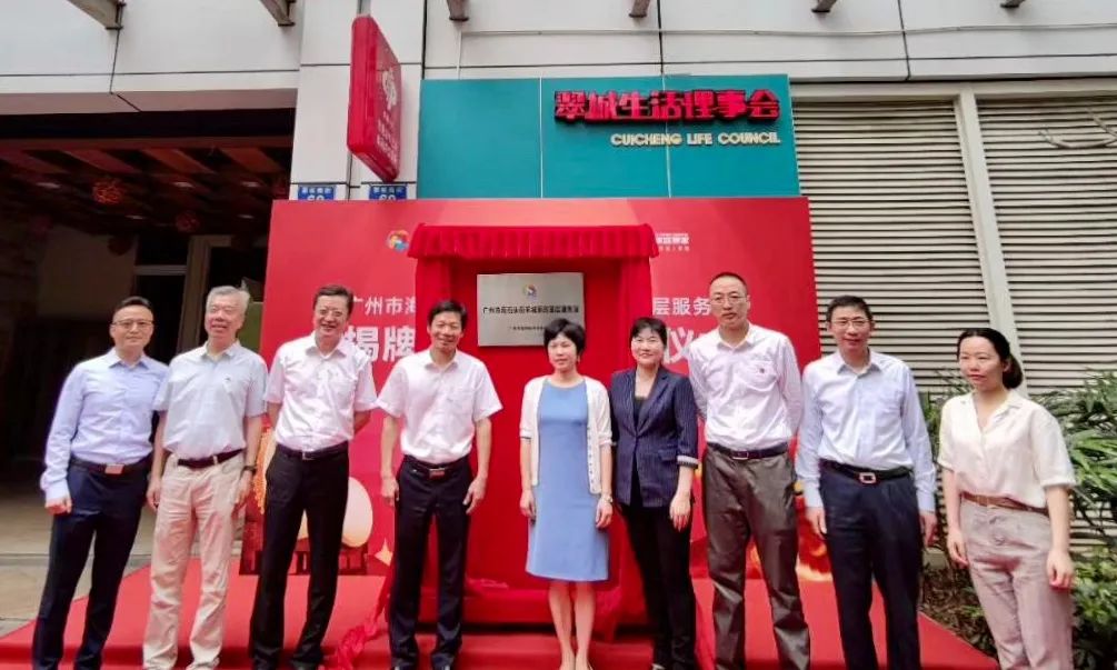 广州越秀区家政公司地址_广州越秀区家政公司_广州越秀区家政招工