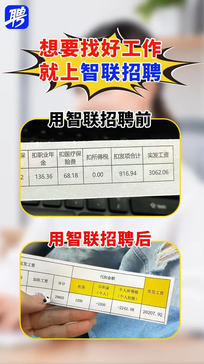 招聘 昆明招聘｜五险！盘龙区委区直机关工委作人员招聘！