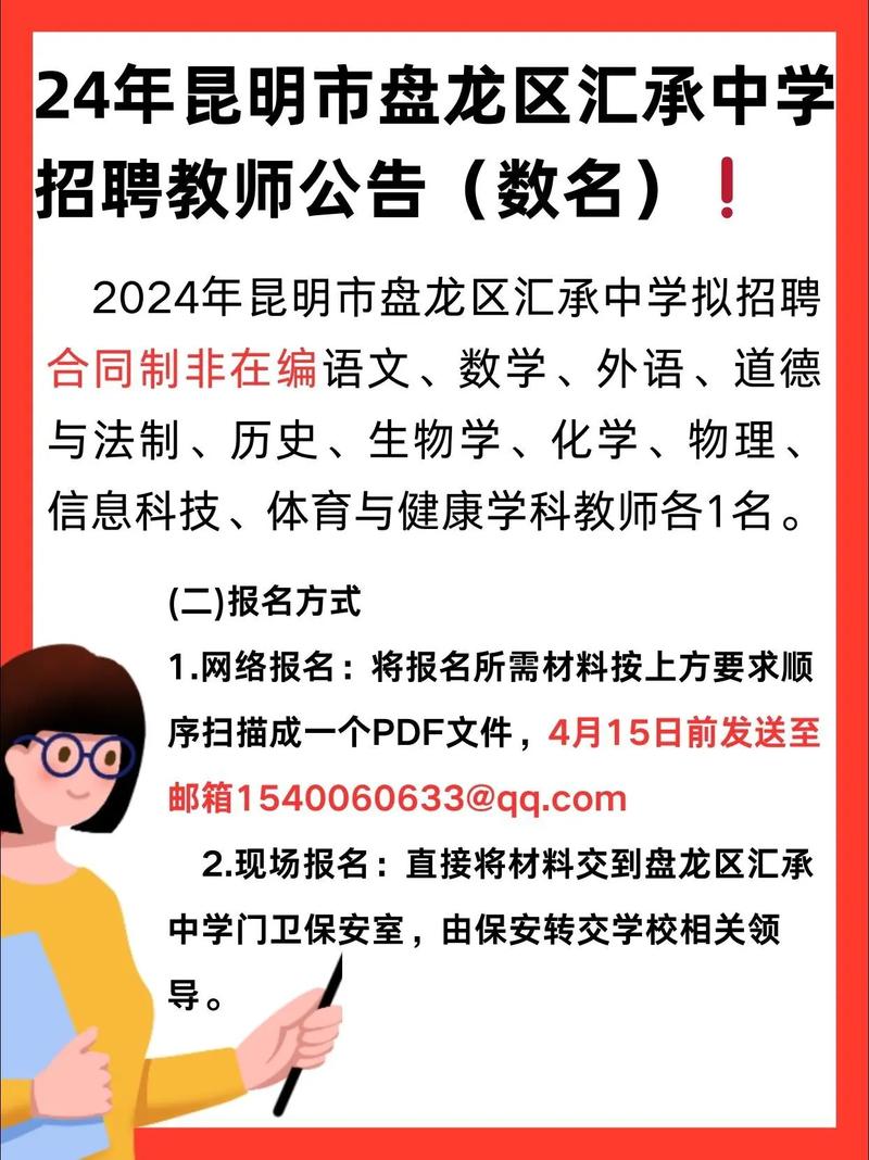 招聘网_招聘_招聘58同城找工作