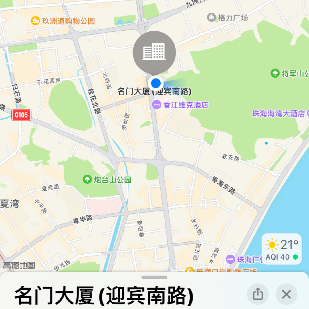招聘信息_招聘信息文案_招聘信息免费发布