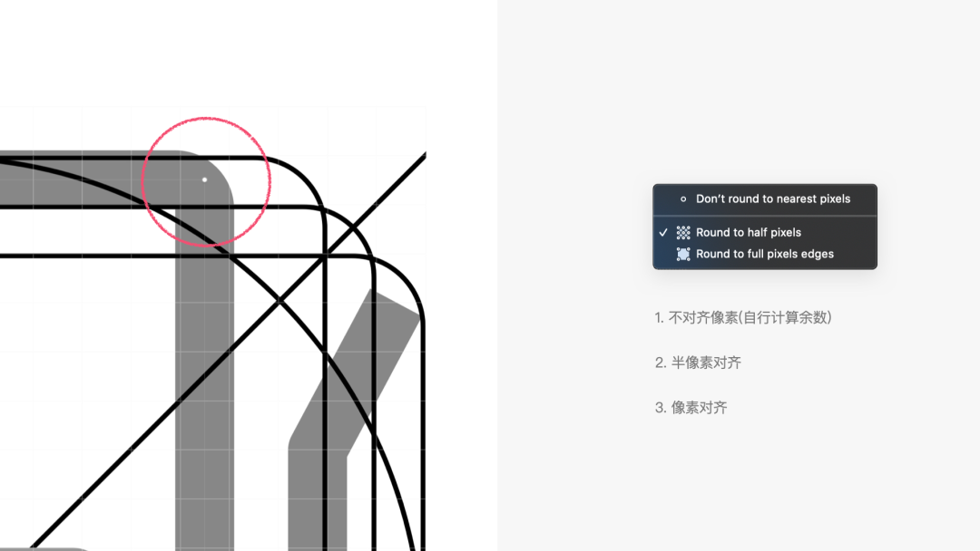 sketch 图标_图标包_图标包下载