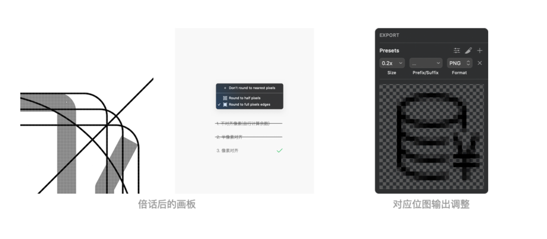 sketch 图标_图标包下载_图标包