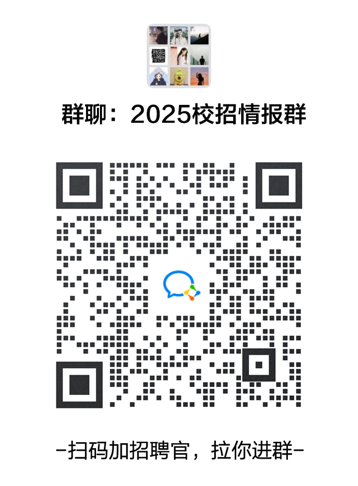 招人去哪个平台_我要招人_招人