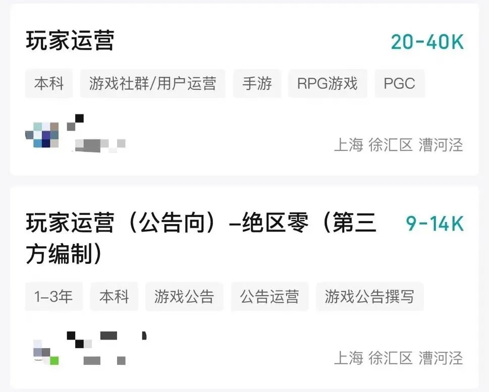 招人去哪个平台_我要招人_招人