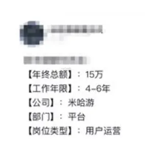 招人去哪个平台_我要招人_招人