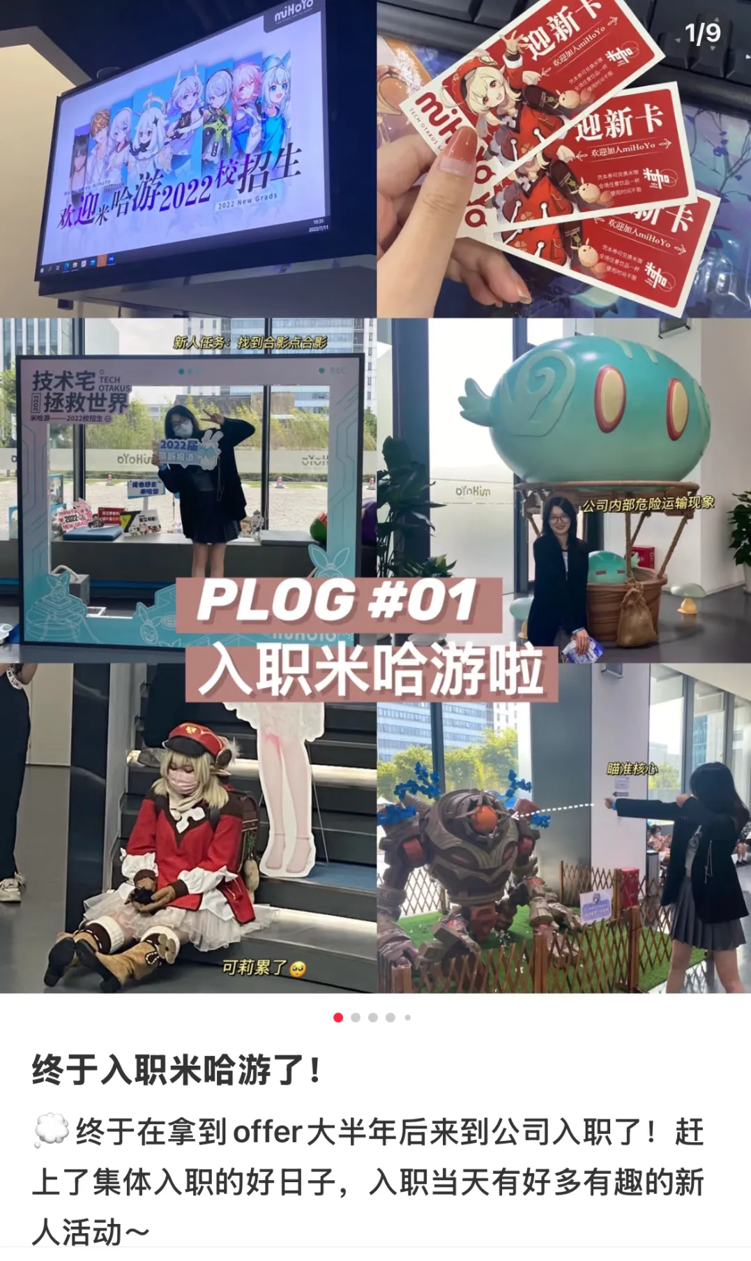 招人_招人去哪个平台_我要招人