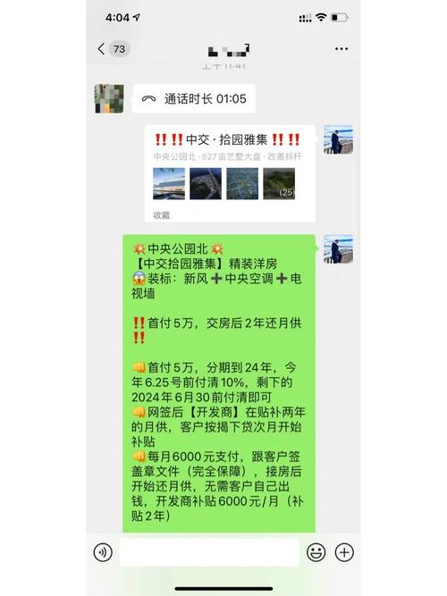 钢结构阳光房做法_钢构阳光房施工图纸_钢结构阳光房图纸