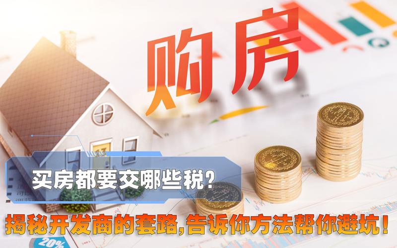 钢结构阳光房图纸_钢构阳光房施工图纸_钢结构阳光房做法