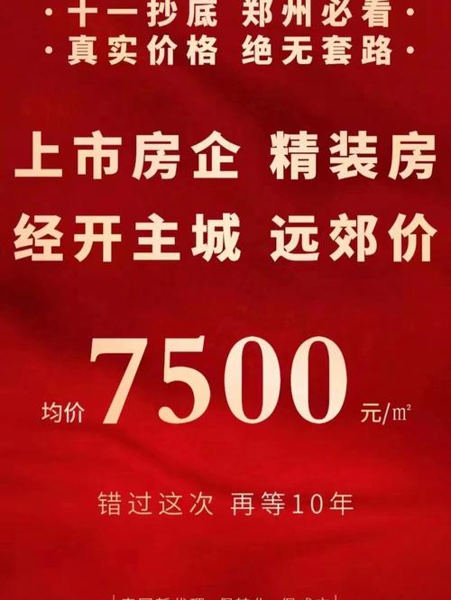 钢结构阳光房图纸_钢结构阳光房做法_钢构阳光房施工图纸