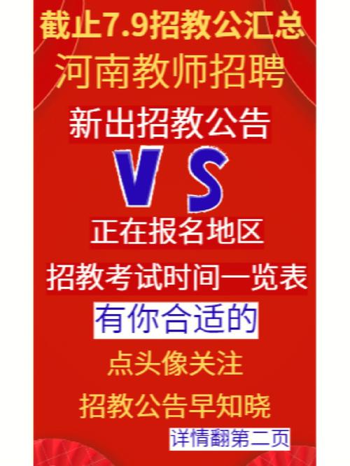 招聘网_招聘网boss直聘_招聘