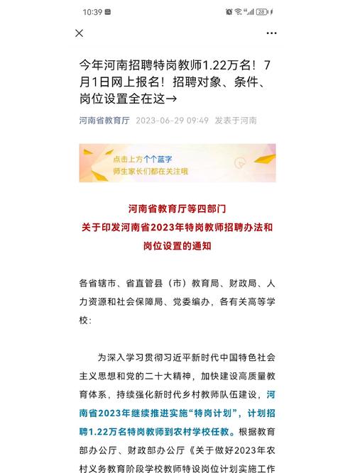 招聘网_招聘网boss直聘_招聘