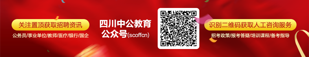 龙泉招聘_龙泉招聘网最新招聘普工龙泉_龙泉招聘信息