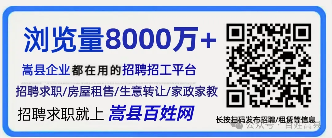 招工_招工_招工最新招聘信息