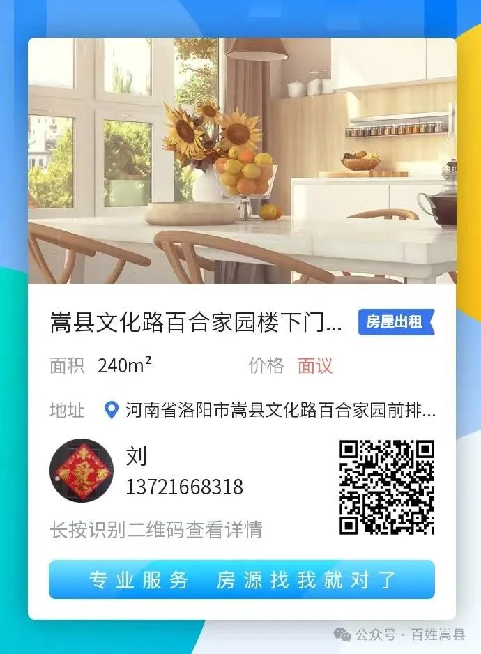 招工_招工_招工最新招聘信息