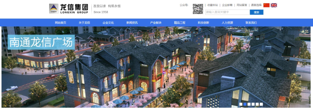 招工_招工高平有招工的吗_茌平招工2017工厂招工