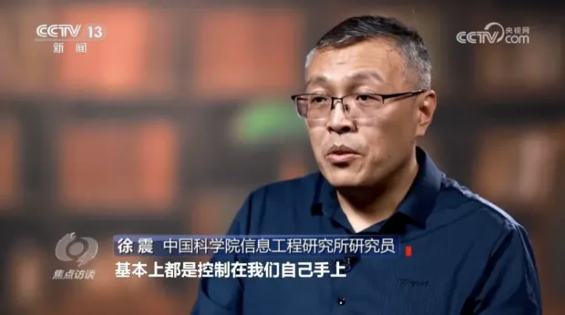 _政企办公应用鸿蒙化，为什么刻不容缓？_政企办公应用鸿蒙化，为什么刻不容缓？